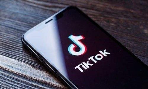 Tiktok Travel Photography Technology Research And Technology Application 