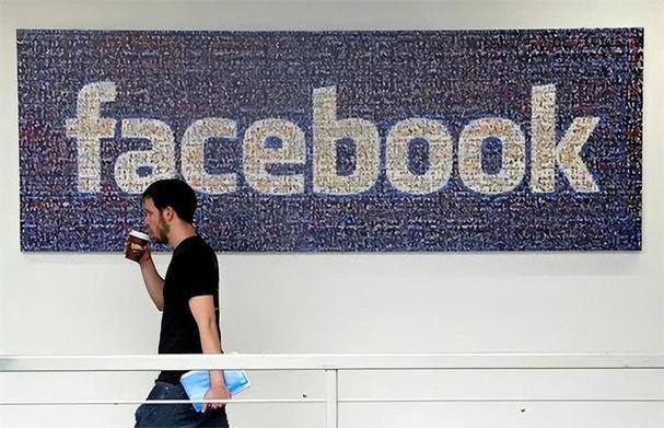 Meta Develops Facebook AI Plan 