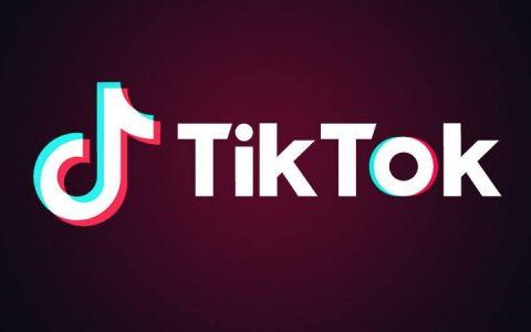 TikTok Tests “Video Bokeh” Effect for Professional Looks 
