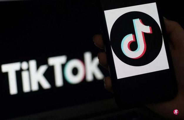 TikTok Launches